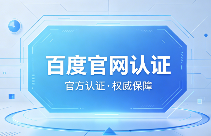 单双大小规律解析